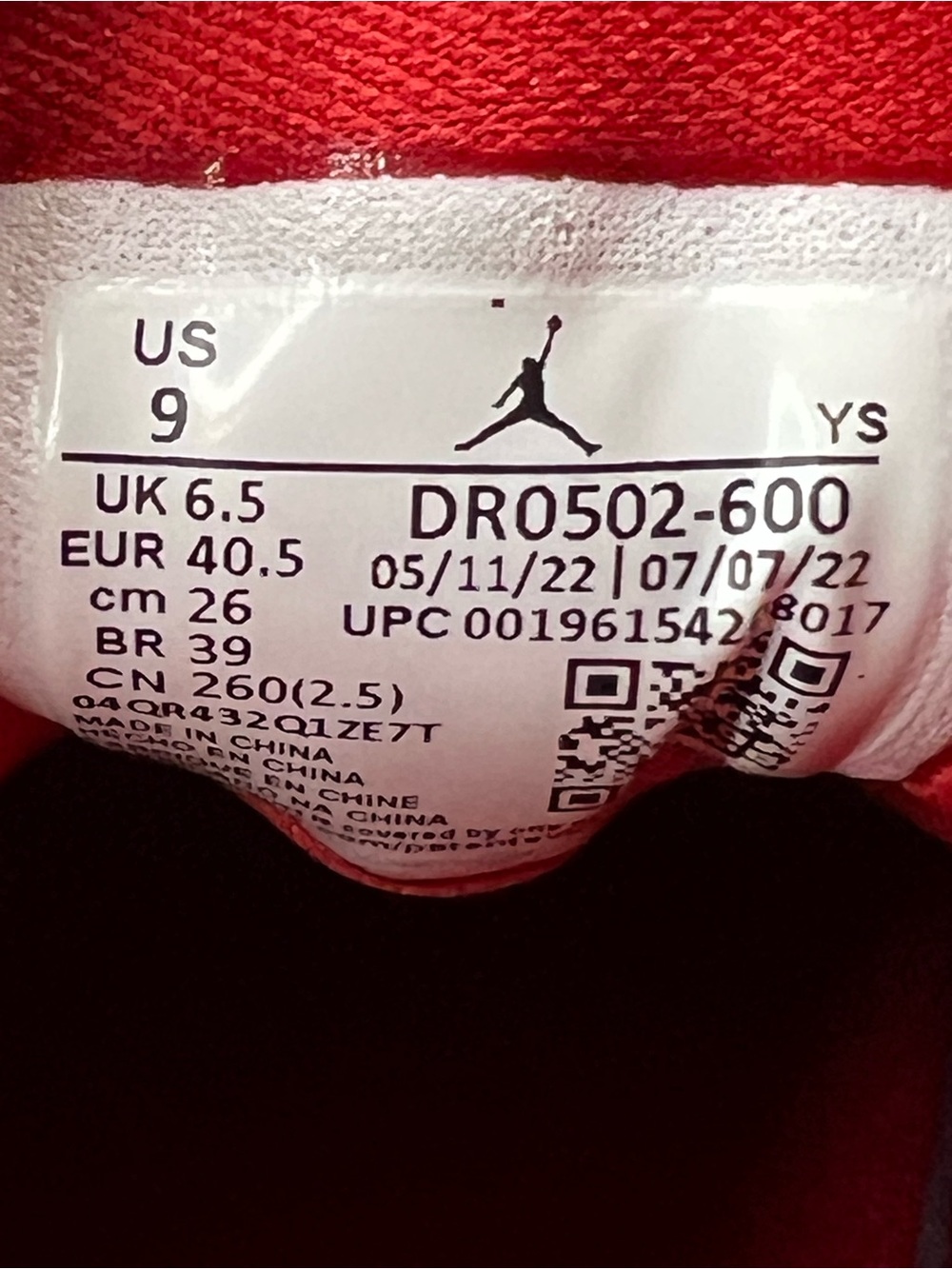 Jordan 1 “Split” - Picture 7 of 7